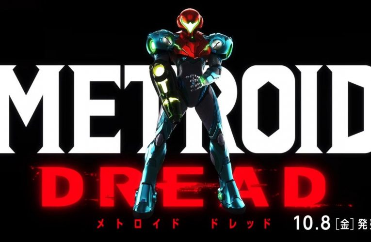 Random: The Song In This Metroid Dread Japanese Commercial Is A Certified Banger