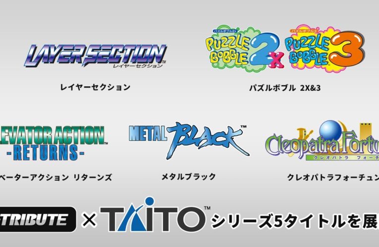 City Connection Announces Multiple ‘Saturn Tribute X Taito’ Releases For Nintendo Switch eShop