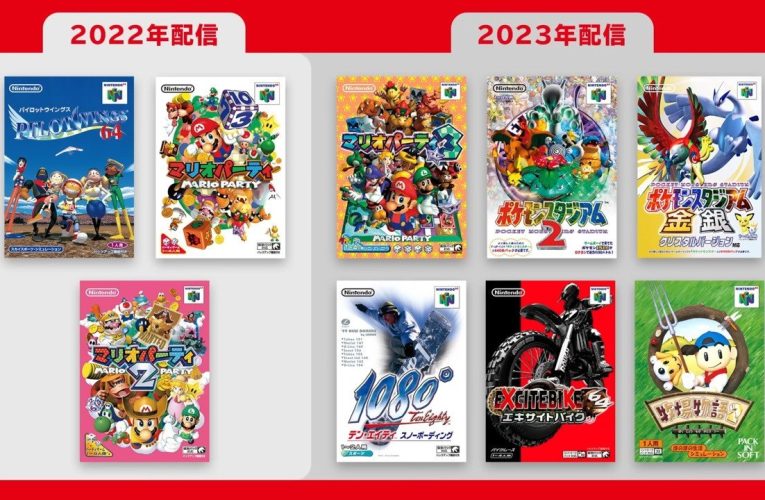 Switch Online’s N64 Library In Japan Is Getting One Extra Game