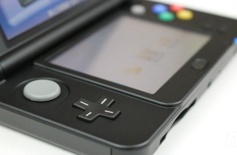 Nintendo’s 3DS & Wii U Image Share Services Have Now Ended