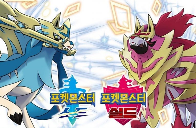 Pokémon Diamond And Pearl Pre-Orders Include ?Shiny Zacian/Zamazenta Bonus In South ?Korea