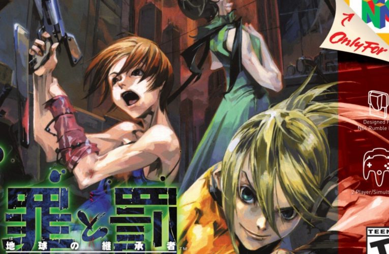 Sin & Punishment For Nintendo 64 Now Has An Official Western Box Art