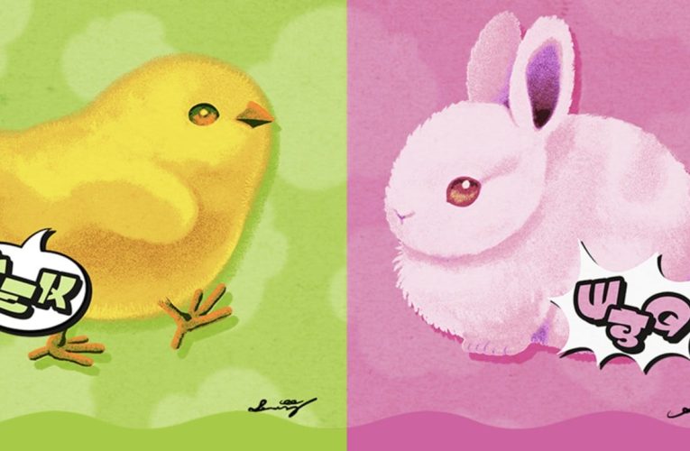 Splatoon 3’s Latest Splatfest Chucks Cute Baby Animals Into The Ring