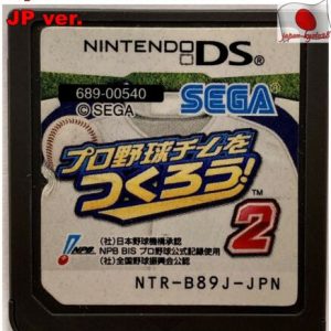 Nintendo DS Create knowledgeable baseball crew 2 Japanese NDS Administration Video games