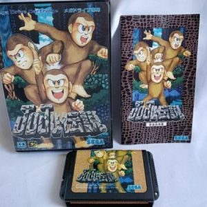 JUJU DENTETSU (JUJU Legend) SEGA MEGA DRIVE Cartridge,Handbook,Boxed set-b826-